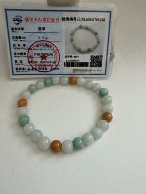 Icy Jade Beaded Bracelet